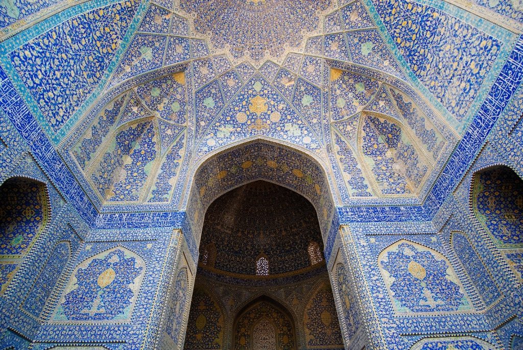 Iran travel with guided tours to imam mosque
